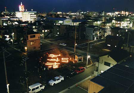 2001年1月17日 長田区御蔵北公園 ろうそく慰霊法要 午前