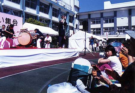 第2回三宅島島民ふれあい集会 東京都港区立芝浦小学校 2001年4月15日