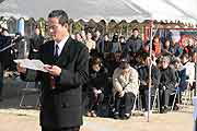 遺族代表挨拶(神戸市長田区御蔵通・御蔵北公園 2005年1月16日)