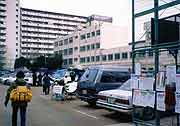 御蔵小学校避難所(神戸市長田区 1995年2月18日)