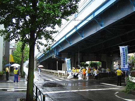 平井大橋下児童遊園エイドステーション(江戸川区平井 2004年8月)